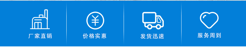 陶瓷廠用聚丙烯酰胺 陶瓷廠用聚丙烯酰胺