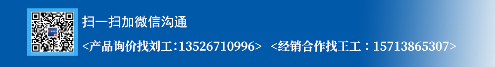 聚丙烯酰胺絮凝劑 聚丙烯酰胺絮凝劑